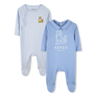 Set aus zwei Pyjamas, HIMMELBLAU, hi-res
