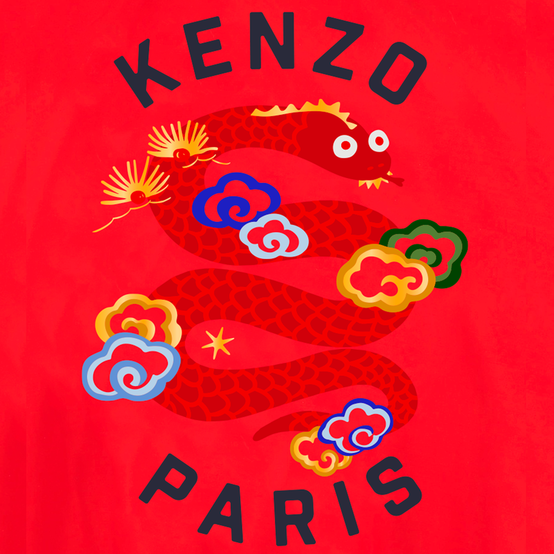 Windjacke mit Rücken-Print KENZO KIDS 
                        UNISEX