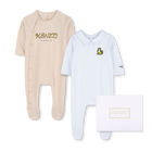 Set mit 2 pyjamas, HIMMELBLAU, hi-res