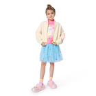 Kardigan aus Pl&uuml;schstoff BILLIEBLUSH 
                    GIRL