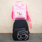 Rucksack KARL LAGERFELD KIDS 
                    JUNGE