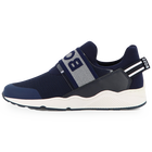 Elastische Sneaker BOSS 
                    BOY