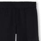 Jogginghose HUGO 
                    GIRL