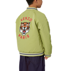 Rei&szlig;verschlussjacke KENZO KIDS 
                    UNISEX