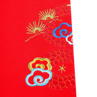 Bestickte Jogginghose KENZO KIDS 
                    UNISEX