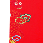 Bestickte Jogginghose KENZO KIDS 
                    UNISEX