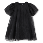 Kurz&auml;rmeliges Kleid KARL LAGERFELD KIDS 
                    GIRL