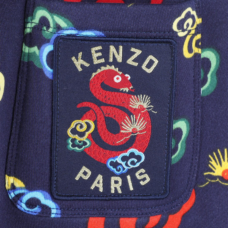 Bedruckte Jogginghose KENZO KIDS 
                        UNISEX