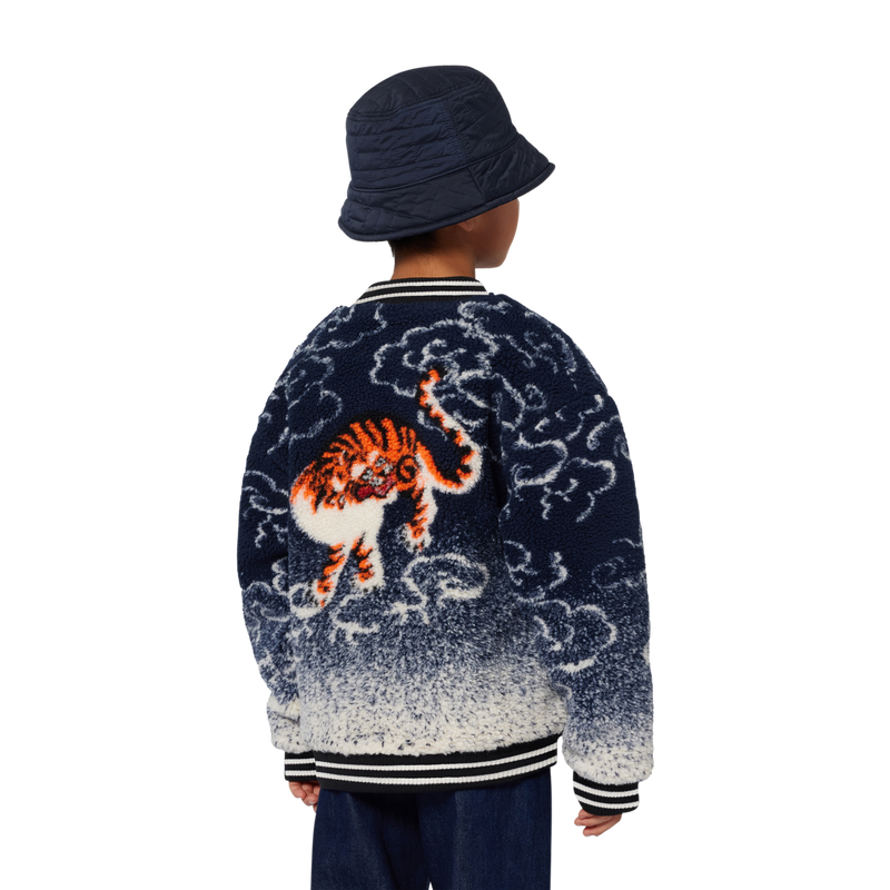 Fischerhut aus Polyester mit Steppung KENZO KIDS 
                        UNISEX