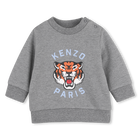 Sweat- und Hosenanzug KENZO KIDS 
                    UNISEX